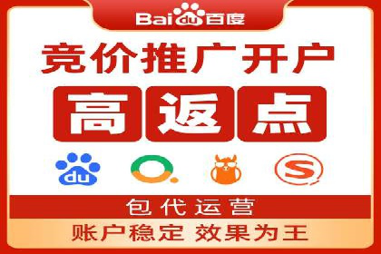 新闻APP信息流运营的秘诀与挑战